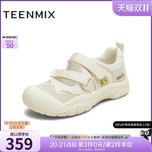 CLS04CQ5 2025秋新款 天美意厚底户外涉水溯溪鞋 女沙滩运动休闲凉鞋