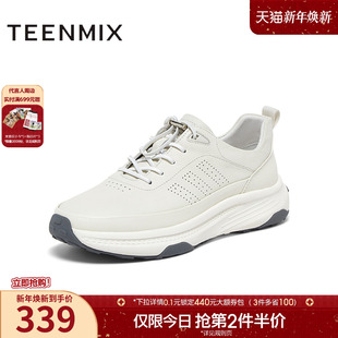 运动免系带低帮男休闲鞋 天美意秋季 时尚 商场同款 3SA01CM4 新款