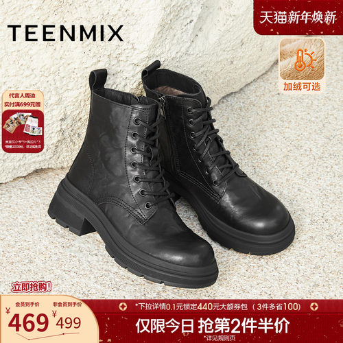 复古休闲，简约百搭