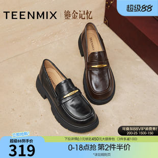 天美意厚底学院英伦乐福鞋复古单鞋女JK小皮鞋秋季新款KE071CM5