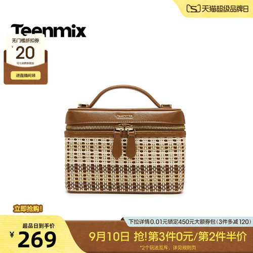 休闲百搭，通勤户外