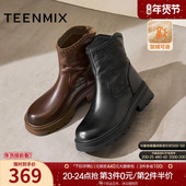 加绒短靴皮靴2025冬新款 天美意复古厚底切尔西时装 靴女鞋 BM061DZ5