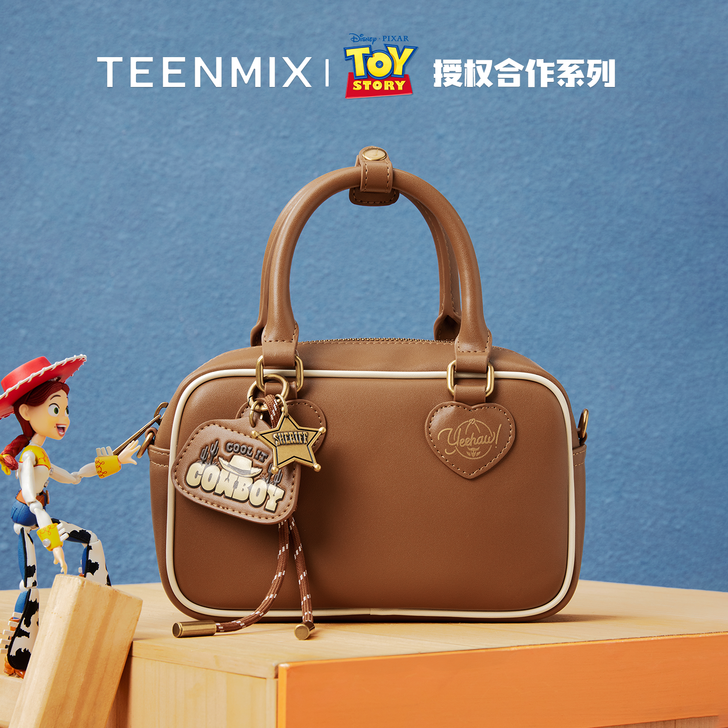 天美意玩具总动员联名时尚腋下包手提包女单肩斜挎包2025秋季新款,淘宝优惠券,粉丝福利购,淘宝优惠卷