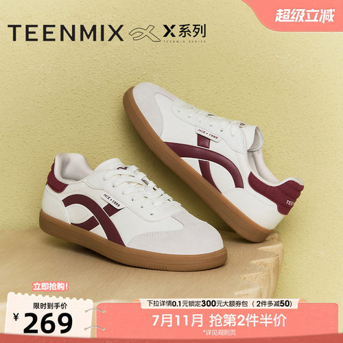 复古休闲系带百搭