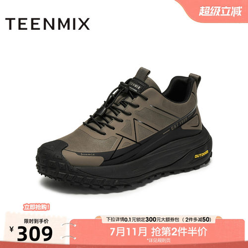 复古休闲，简约百搭