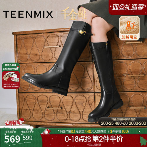 复古百搭，潮流出街