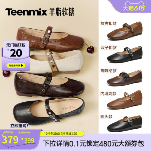 纯色复古百搭韩系