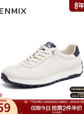 天美意2025秋新款商场同款休闲百搭复古系带男德训鞋FDE01CM5