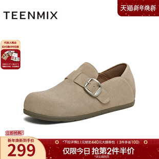 新款 2025秋季 CDB23CM5 全包女一脚蹬休闲单鞋 天美意厚底复古勃肯鞋