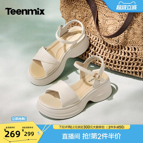 休闲复古，潮流百搭