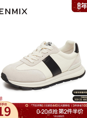 天美意2025秋新款休闲系带厚底拼色复古百搭男阿甘鞋AGX62CM5