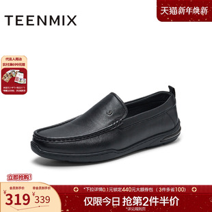 百搭通勤高级休闲男豆豆鞋 商场同款 3TW01AM5 新款 天美意春季