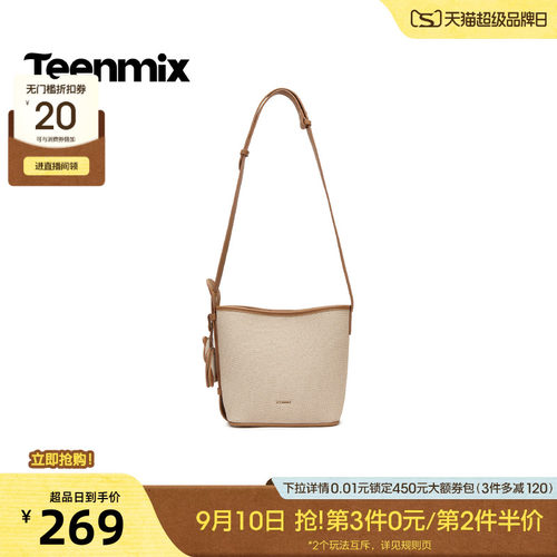 休闲百搭，通勤户外