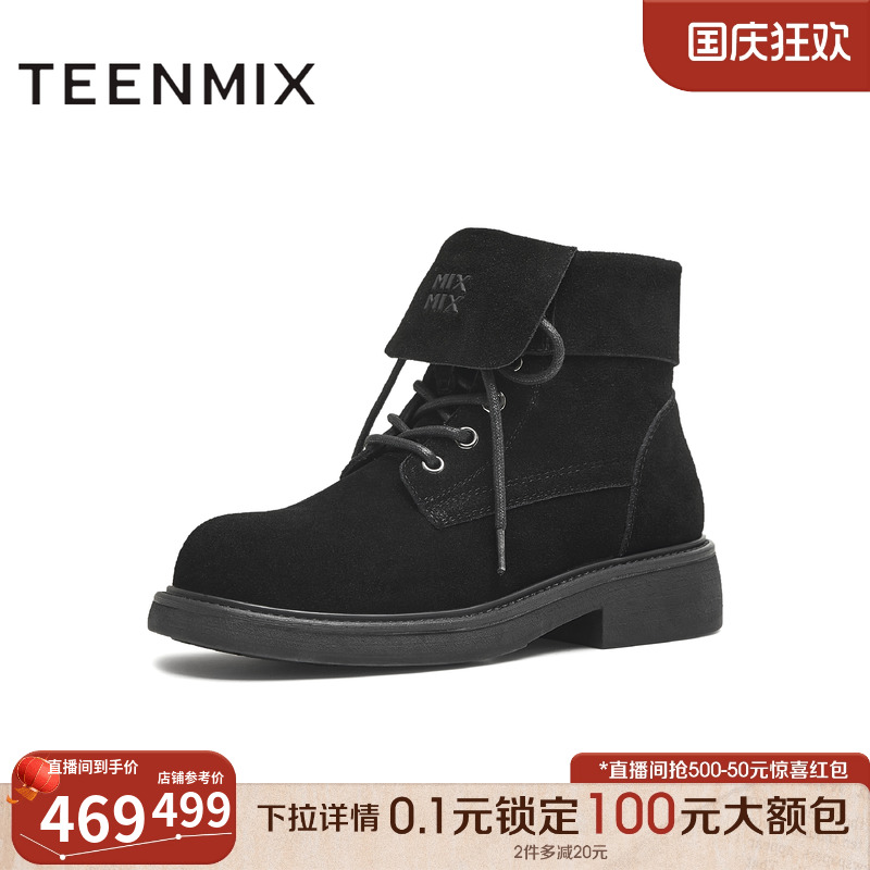 复古休闲，简约百搭
