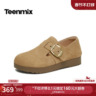天美意复古两穿厚底勃肯鞋全包女鞋子一脚蹬休闲单鞋2026春季新款