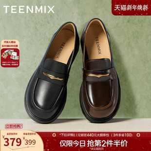 新款 天美意平底英伦JK乐福鞋 春季 女休闲小皮鞋 COY35AA5 复古单鞋