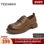 牛津鞋 女休闲单鞋 2025秋季 天美意厚底复古英伦小皮鞋 新款 KE074CM5