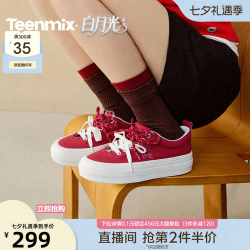 简约款式，休闲耐看
