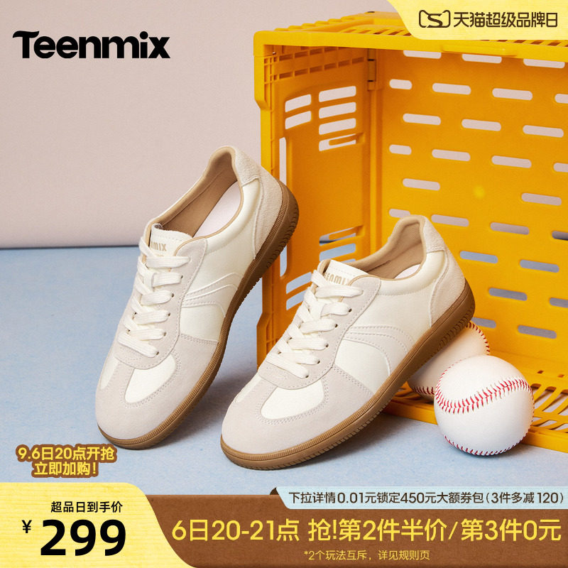 天美意薄底阿甘德训鞋运动板鞋女休闲小白鞋2026新款BM621AM6图片