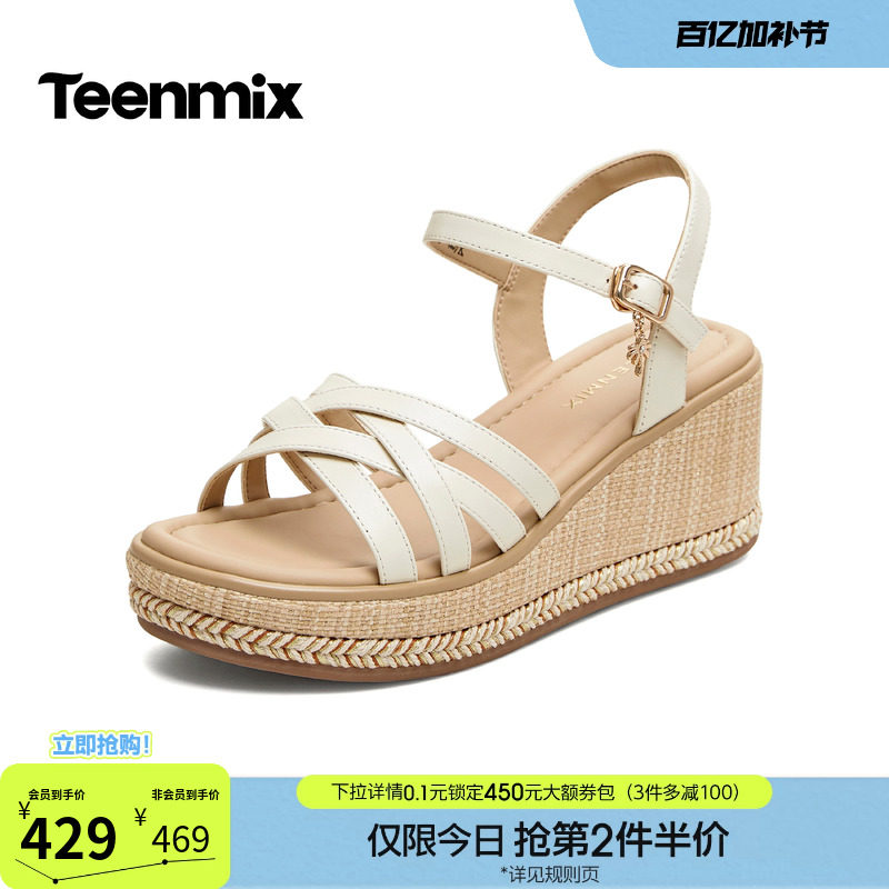 天美意一字带坡跟增高厚底凉鞋女休闲时装凉鞋2026夏新款COO15BL6