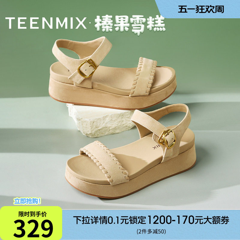 天美意榛果雪糕一字带增高厚底凉鞋女外穿露趾休闲凉鞋夏季新款
