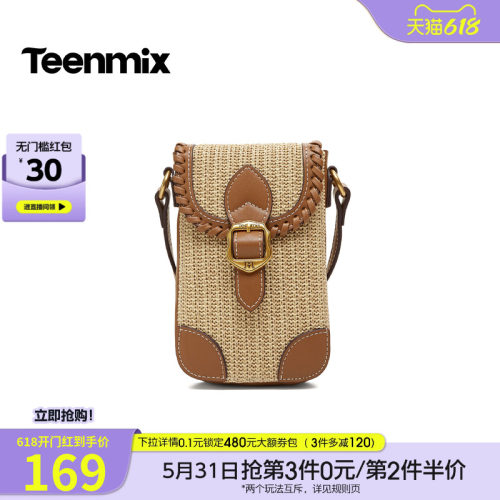 休闲百搭，通勤户外