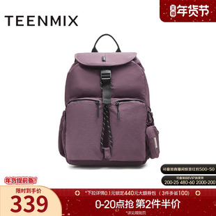 天美意户外休闲包包女工装包双肩包大容量背包2025秋新款X3133CX5