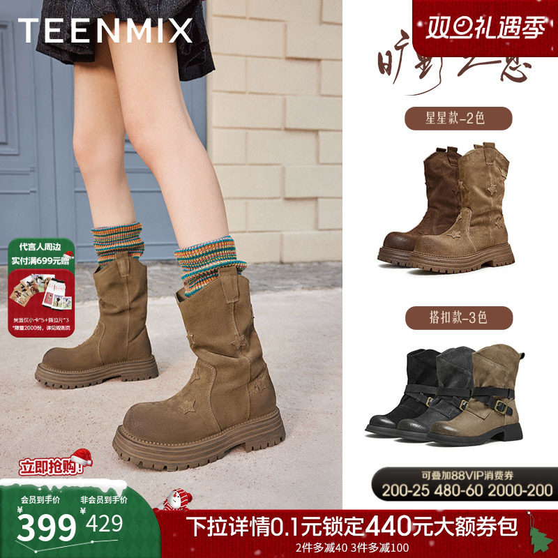 休闲一脚蹬复古百搭褶皱