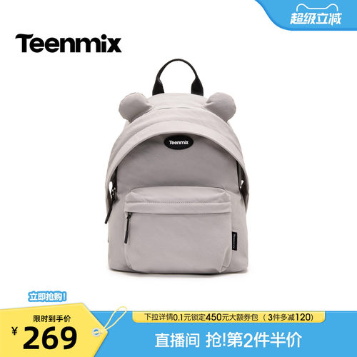 休闲百搭，通勤户外