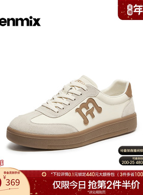 天美意2026春新款厚底系带休闲百搭潮流运动男德训鞋DXX06AM6