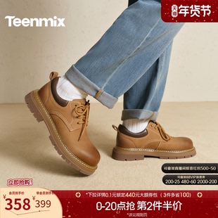 天美意2026春新款帅气英伦复古系带皮鞋男工装鞋GZX05AM6