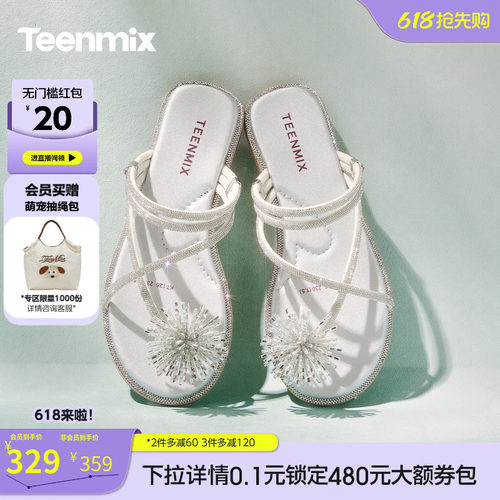 纯色百搭，休闲通勤