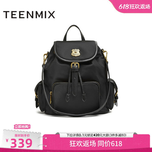 休闲百搭出游户外