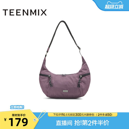 工装百搭休闲出游