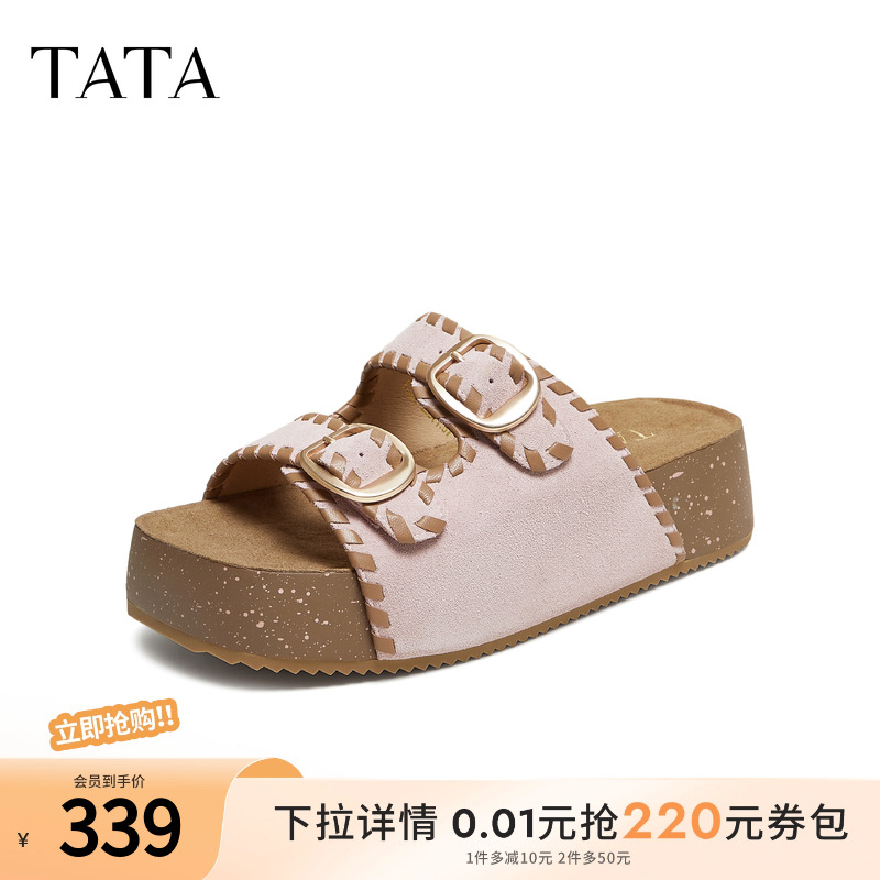 勃肯鞋女外穿时尚拖鞋