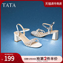 一字带单鞋 Tata他她法式 凉鞋 女气质时装 2024夏新XBD04BL4 粗跟凉鞋
