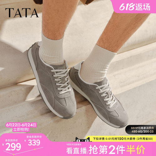 TATA他她男鞋2026春季新款舒适百搭休闲鞋新款运动鞋子PHD01AM6