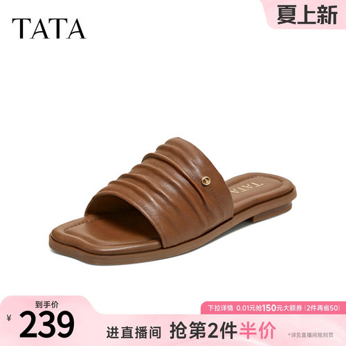 商场同款简约百搭时尚