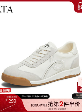 TATA他她女鞋2025冬新款厚底阿甘鞋运动小白休闲鞋德训鞋8DCB3CM5