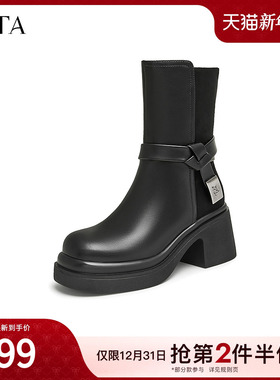 TATA他她粗跟时装短靴女靴加绒英伦显瘦切尔西靴冬季新款CER01DZ4