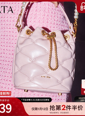 Tata他她菱格水桶包女包包休闲小巧手提包单肩包春季新款X3309CX4