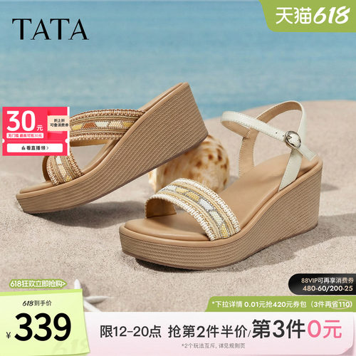 简约百搭休闲