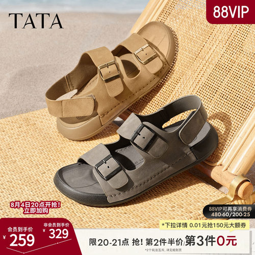 TATA他她沙滩鞋2026夏季百搭舒适厚底凉鞋男新款软底鞋子QJR02BL6