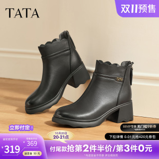 靴女鞋 TATA他她靴子短靴时装 高跟黑色短靴CF201DD5 双11预售