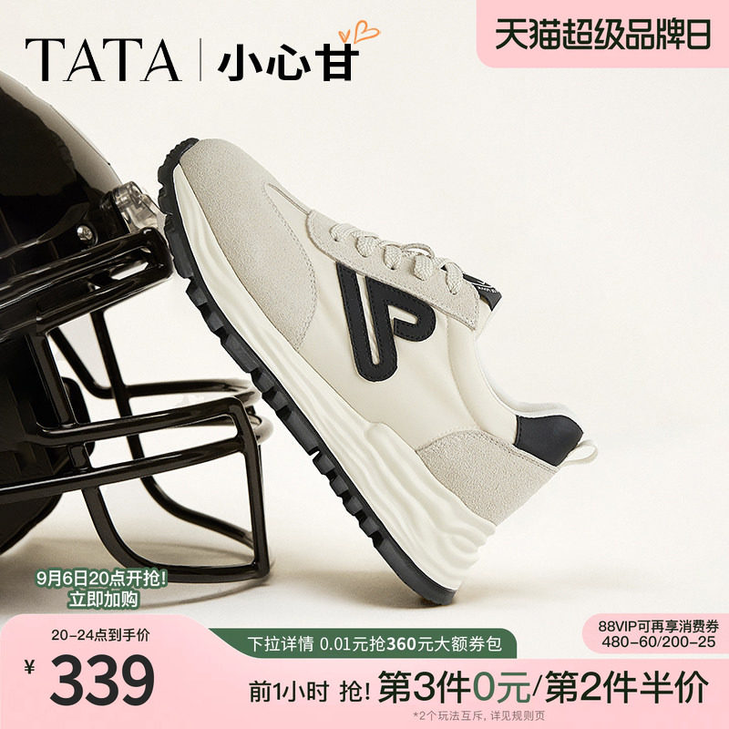 TATA他她小心甘复古阿甘鞋女轻便休闲运动鞋子女透气新款WPC07AM5图片
