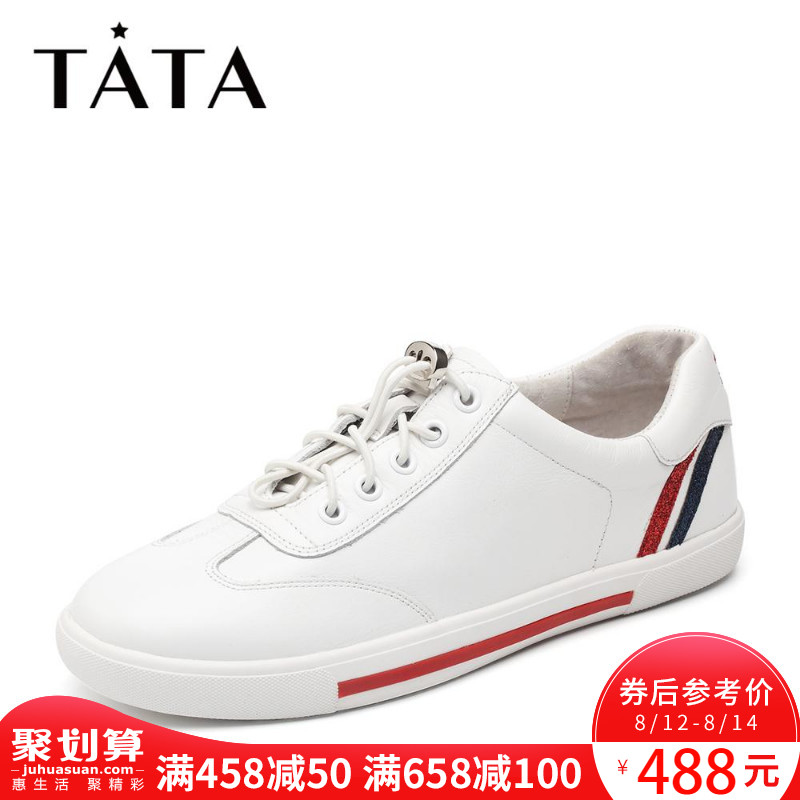 Tata/他她2018秋專柜同款拼接條紋平底小白鞋百搭休閑鞋FOF23CM8