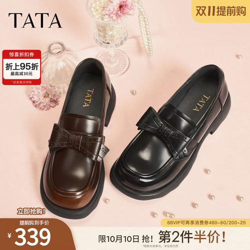 商场同款时尚休闲百搭
