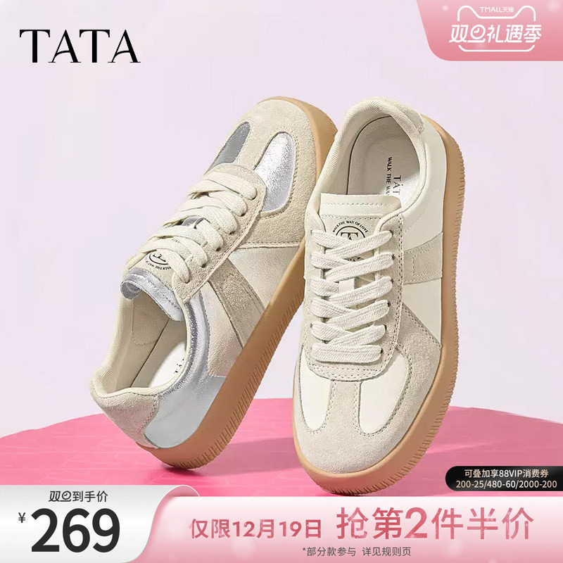 TATA/他她时尚简约德训板鞋