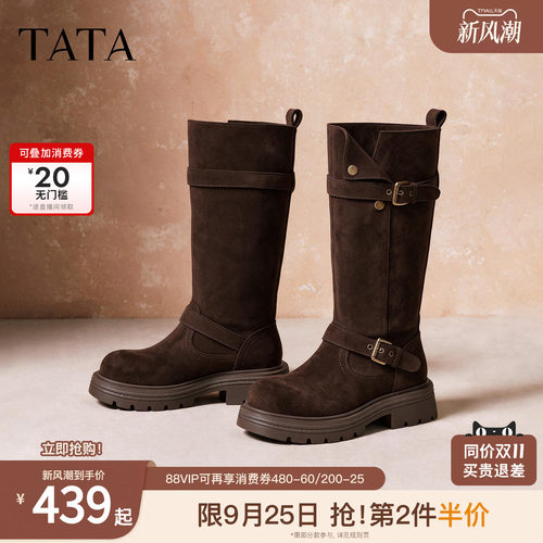 复古女时尚休闲