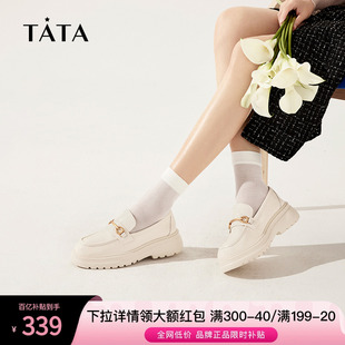 女单鞋 2024春新款 女软底英伦风小皮鞋 Tata他她白色乐福鞋 7PJ33AA4